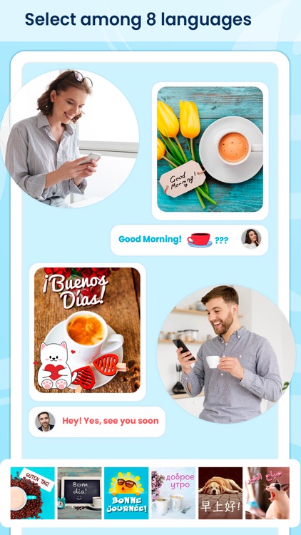 Good Morning Greeting Messages