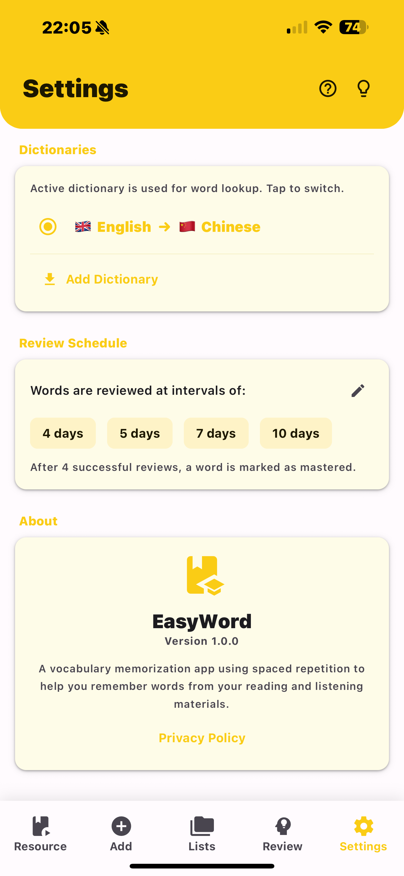 EasyWord screenshot 5