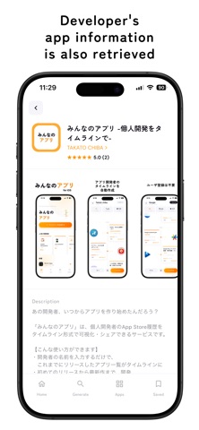 Minna Apps Screenshot 4 of 4