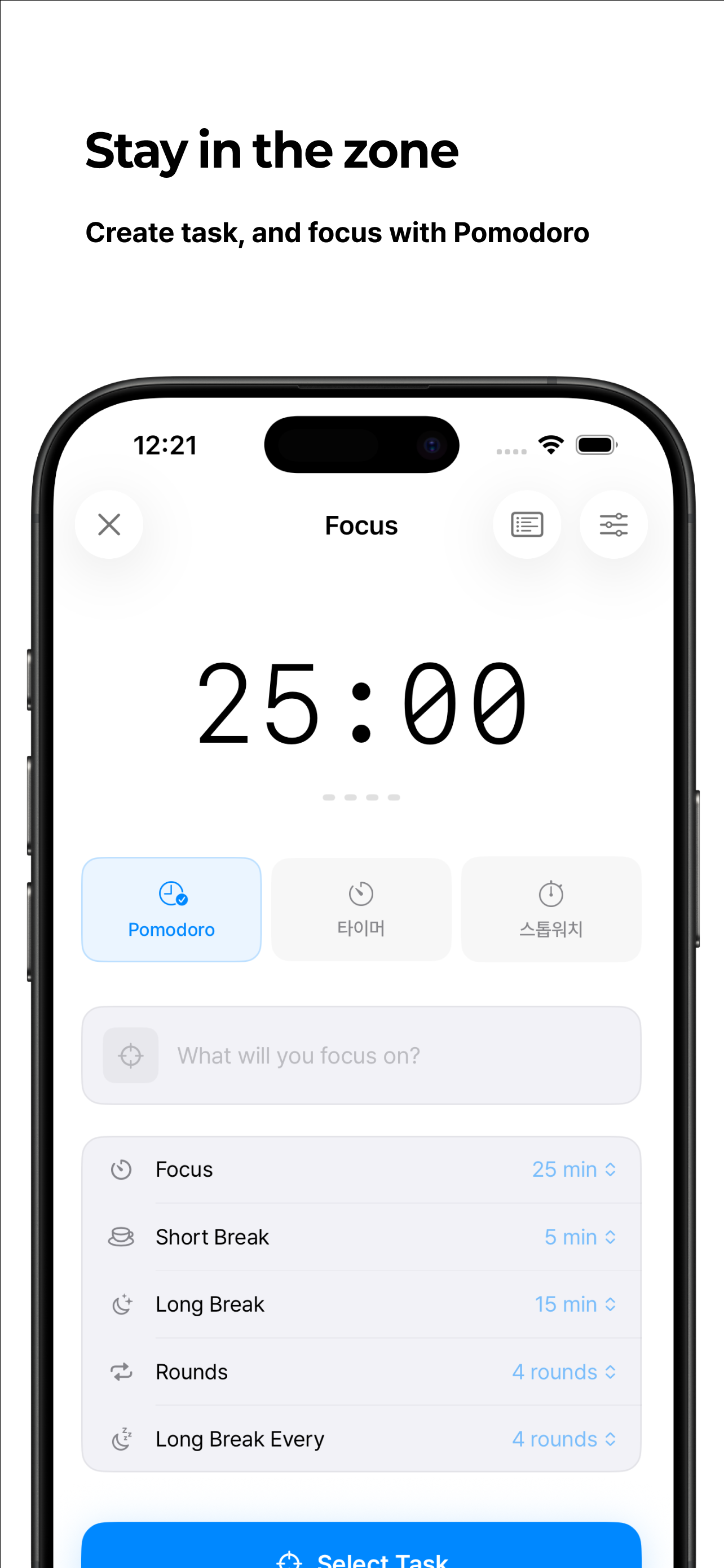 Gluon - Calendar & Planner