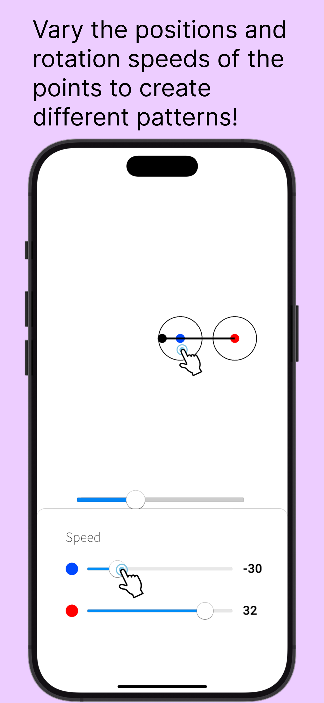 Spin and Draw! screenshot 3