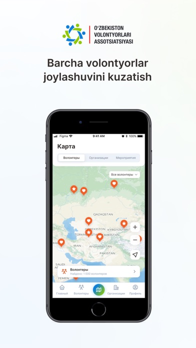 Volontyor.uz Screenshot