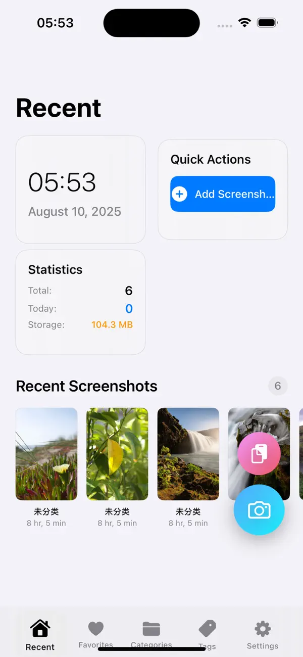Screenshot #1 pour MyScreenShotBox