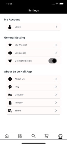 Le Le Nail screenshot