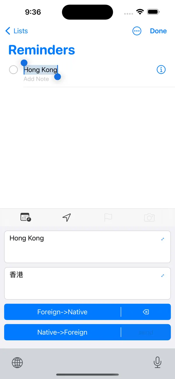 Screenshot #2 pour KeyTrans: AI Typing Translator