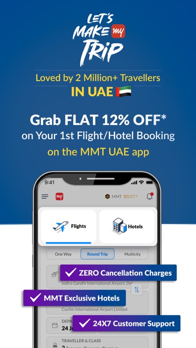 MakeMyTrip Flight, Hotel, Bus Screenshot