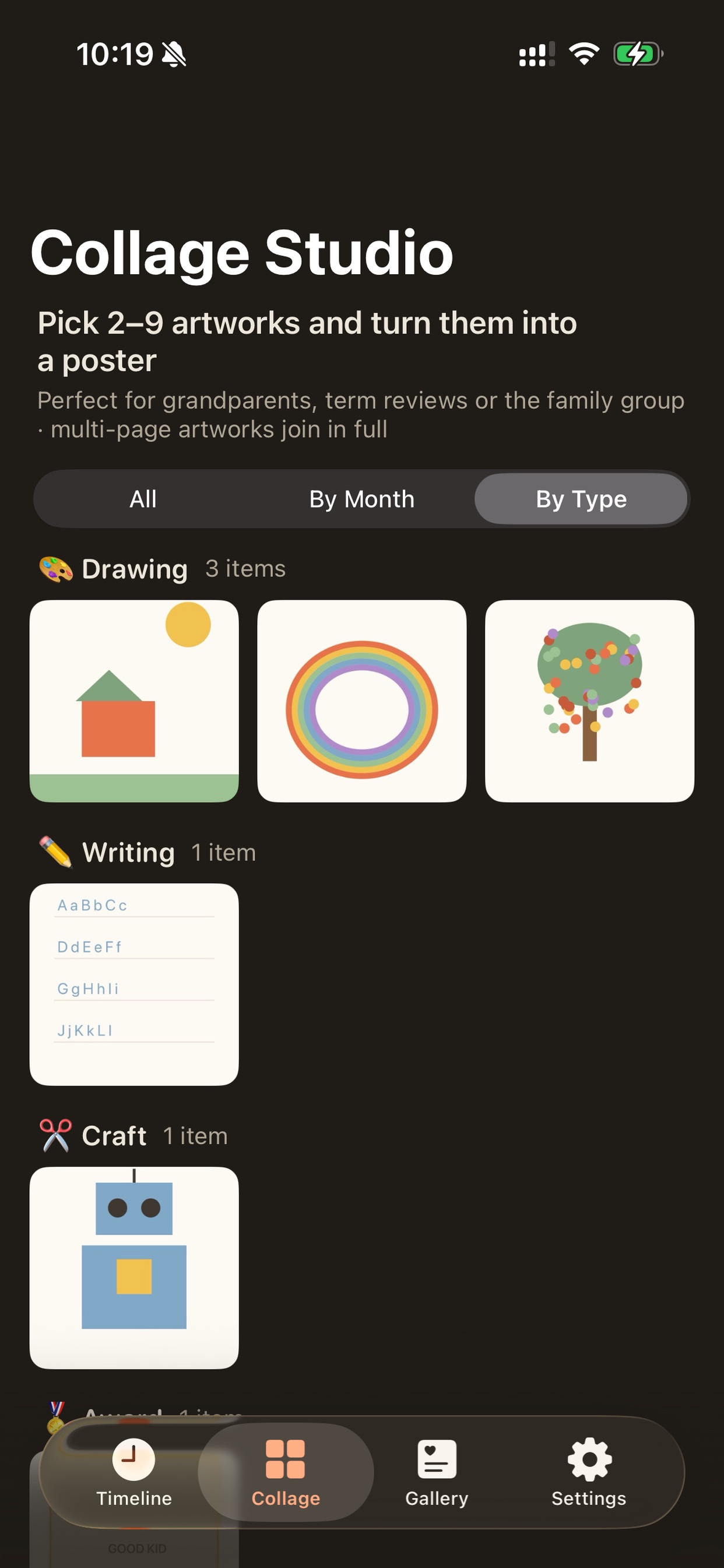 Screenshot 1 of ArtSprout: Kids' Art Archive