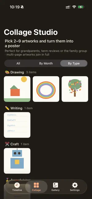 ArtSprout: Kids' Art Archive screenshot 1