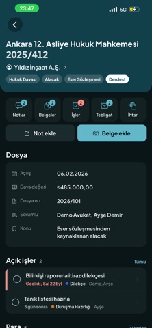 Cevins Screenshot 1 of 8