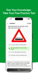 Italian Driving Licence Test screenshot