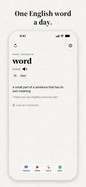 Word of the Day: Widget screenshot 1