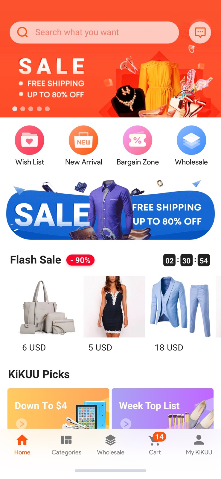 KiKUU: Online Shopping Mall iphone screenshot 1
