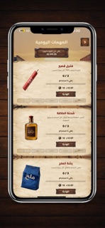 Dead Noon screenshot 2