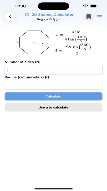 Maths Formulas Lite screenshot-5