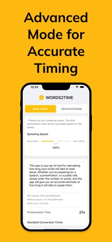 words2time - Time Your Speech screenshot