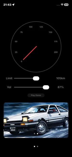 Nostalgic 86 Sound screenshot 2