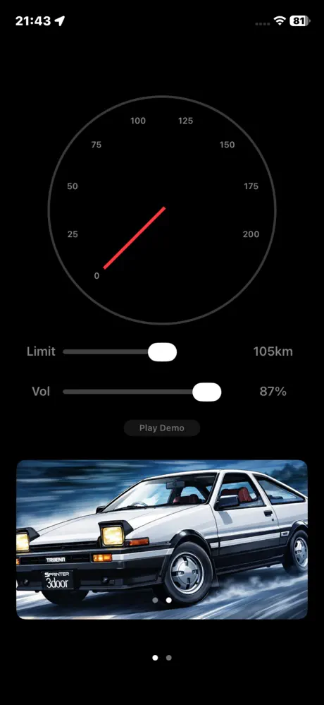 Nostalgic 86 Sound screenshot 2