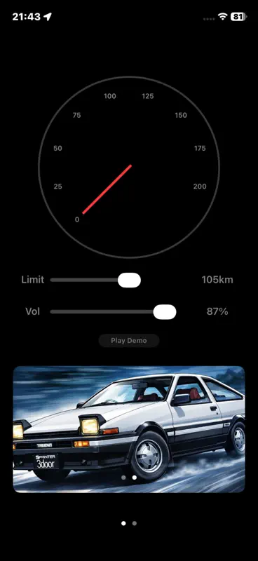86キンコン screenshot 2 of 5