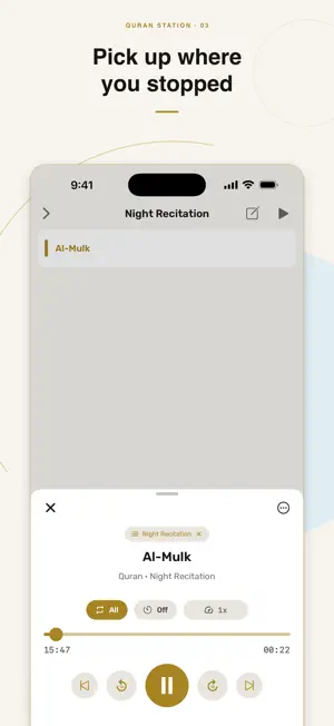Quran-Station screenshot 3