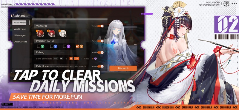 Dragon Raja : ReRise screenshot 4