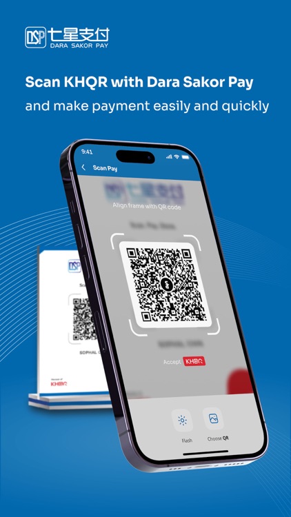 Dara Sakor Pay screenshot-3