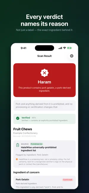 HalalWise - Halal Food Scanner screenshot 1