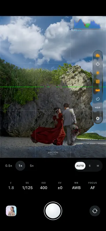 ShotCamPro screenshot 3 of 5