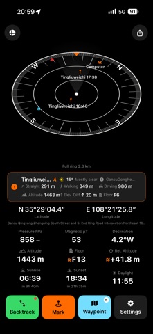 Waypoints Compass & Backtrack Screenshot 4 of 10