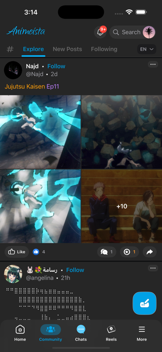 Animeista Screenshot 2 of 8