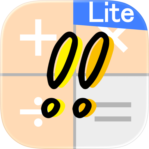 Simple Easy Calc Lite
