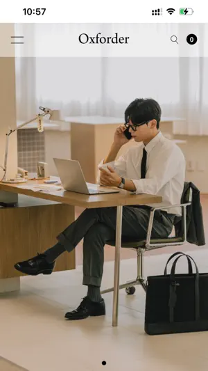 옥스포더 Oxforder screenshot 1