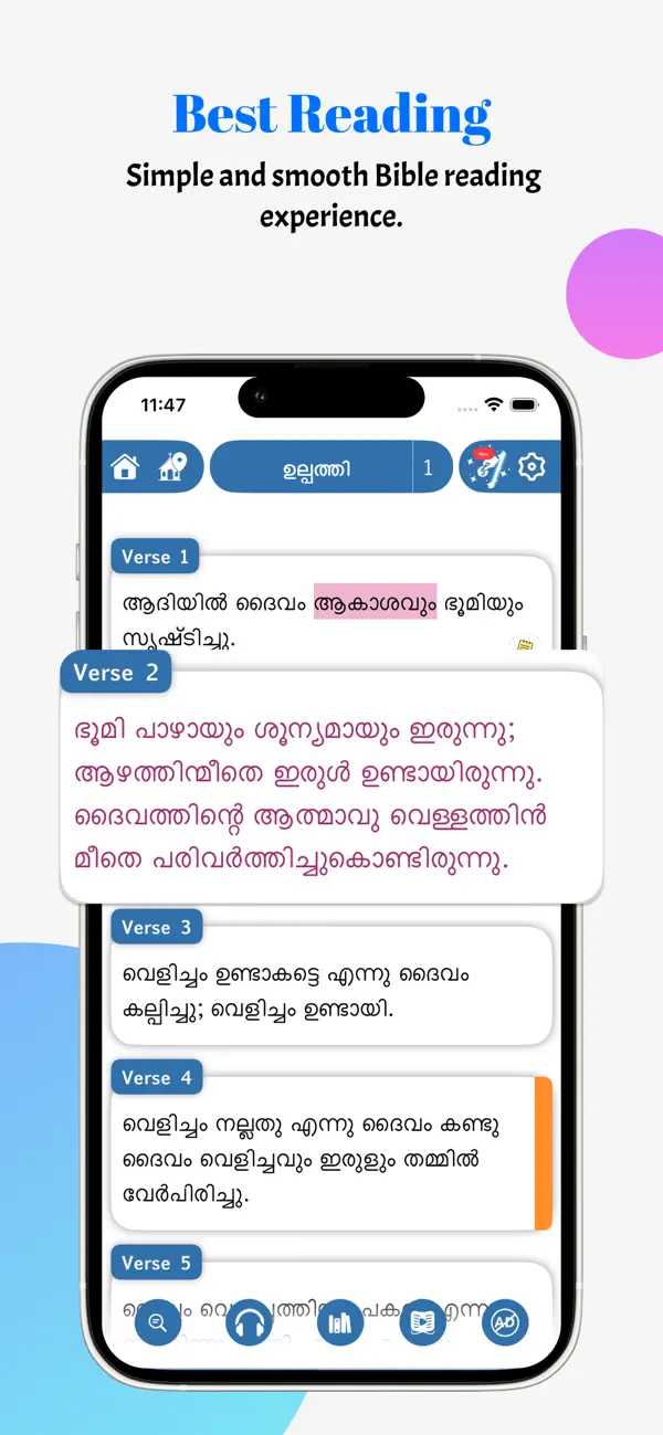 Screenshot #2 pour Malayalam Bible Offline