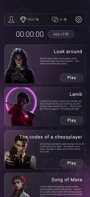 Real Love Game screenshot 3