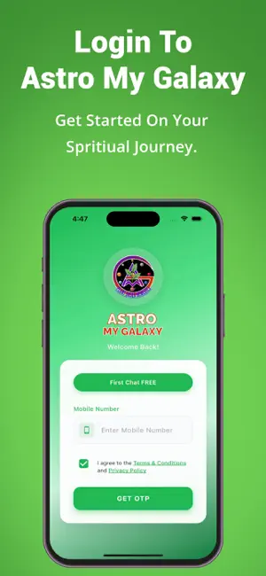 Astro My Galaxy screenshot 1