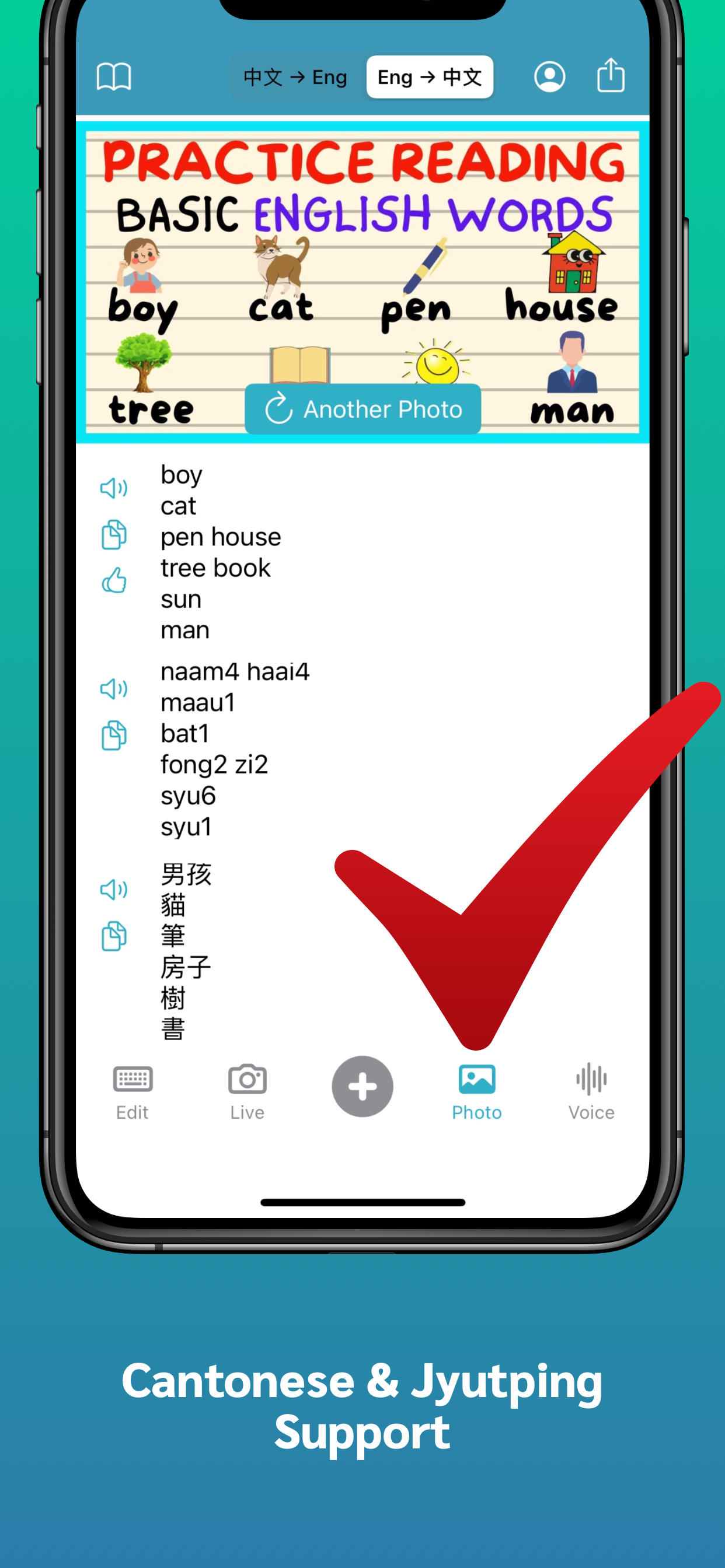 Cantonese Jyutping AI