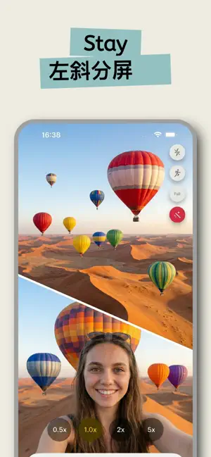 BiLens iPhone screenshot 5