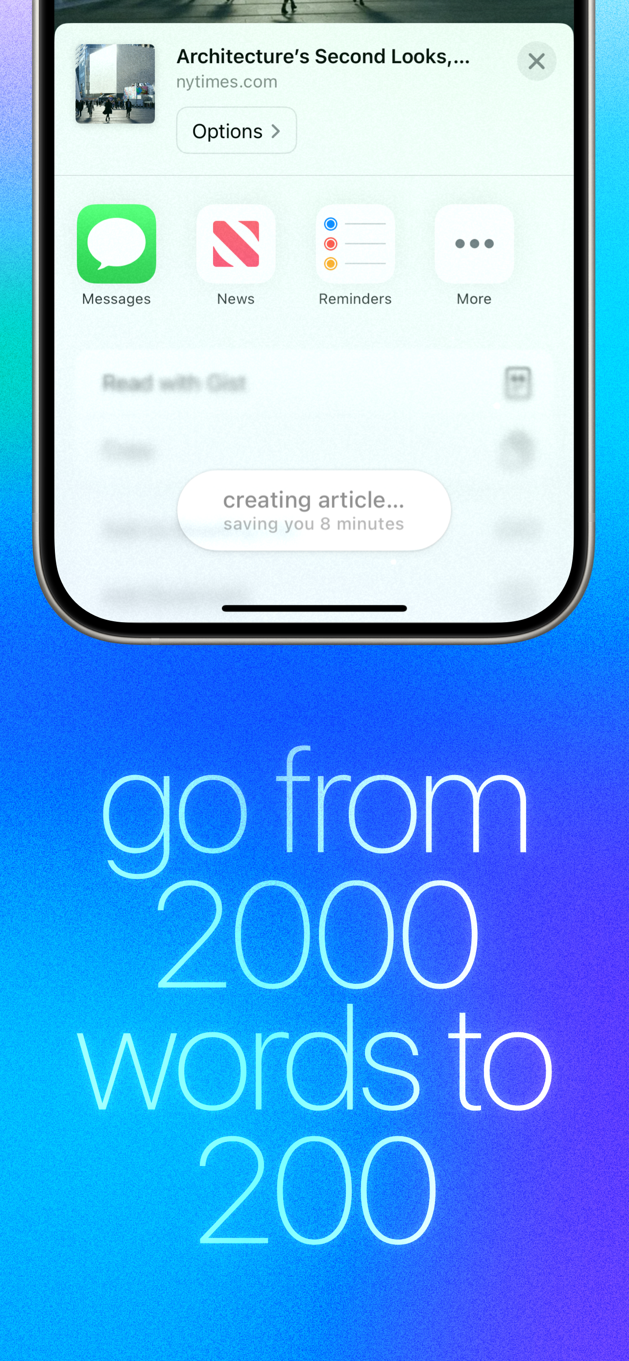 Gist – Summarize with AI