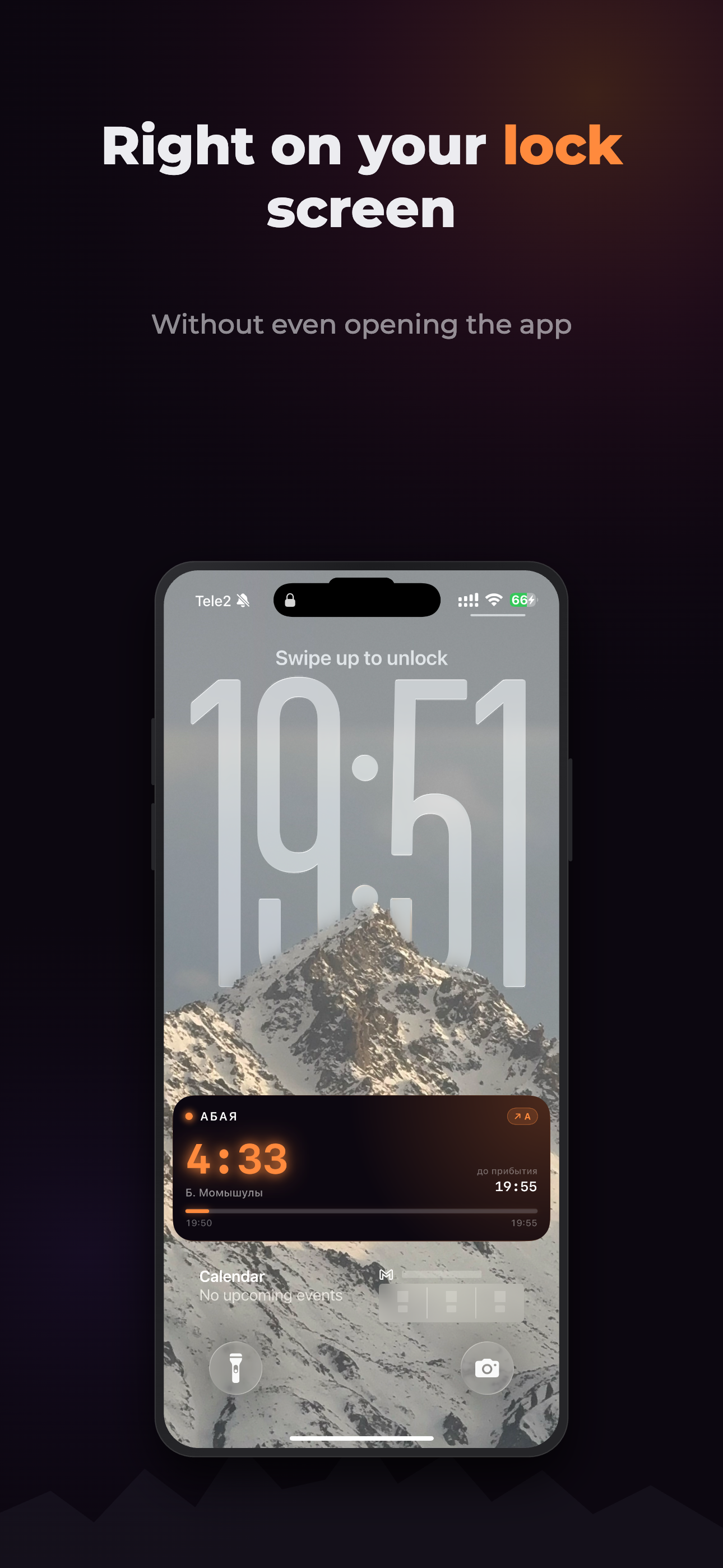 Almaty Metro: Timer screenshot 2