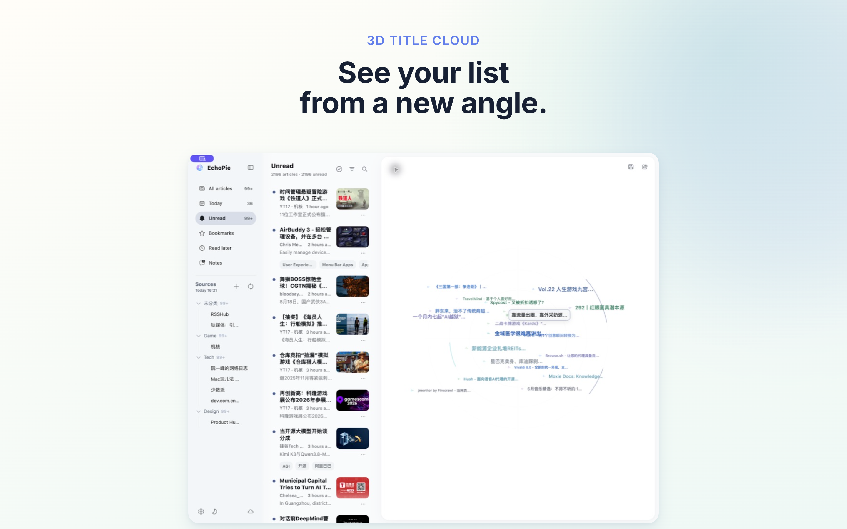 EchoPie - A Smarter RSS Reader screenshot 10
