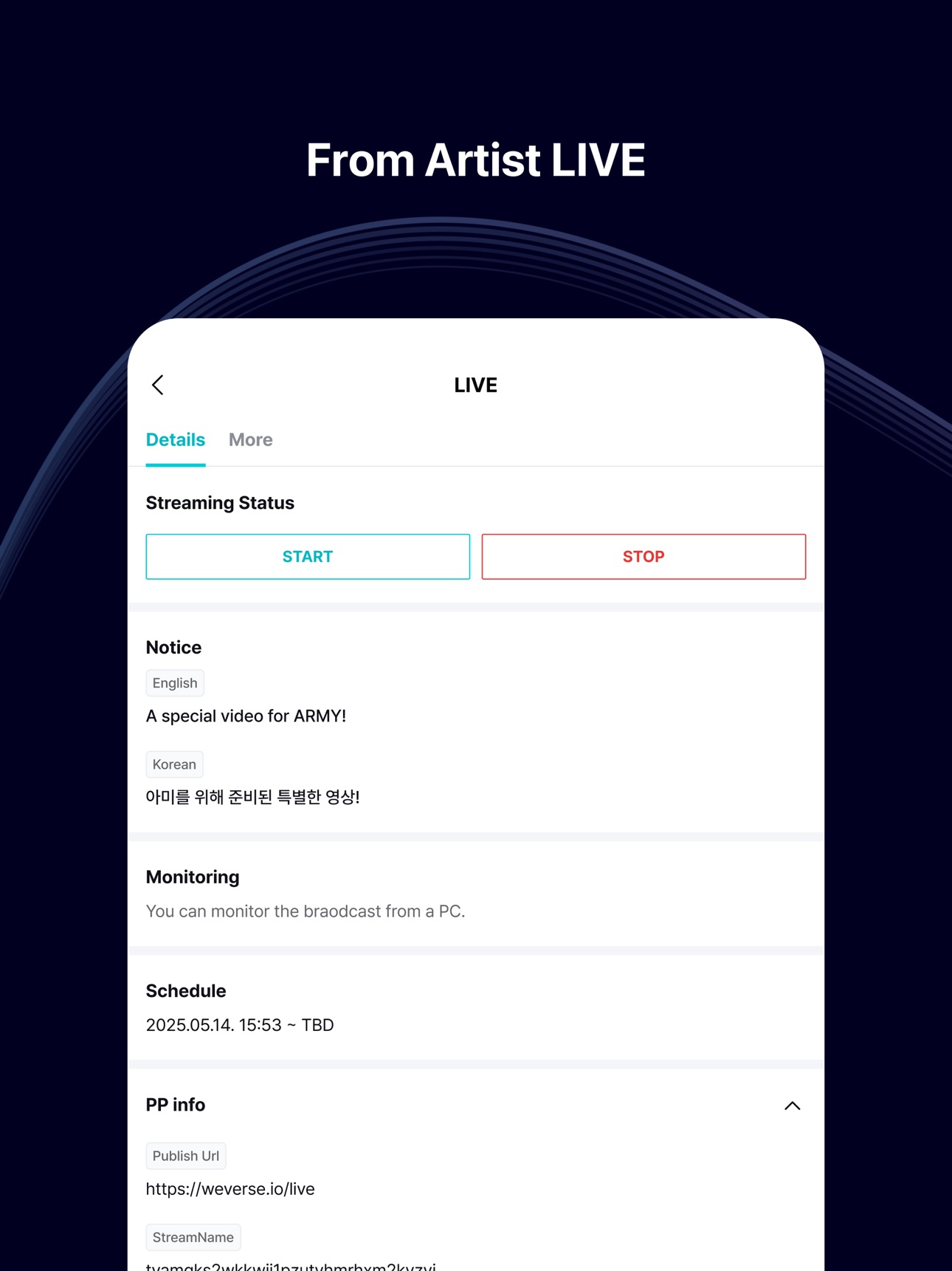 Screenshot 11 of Weverse Backstage