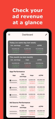 Ad Console Screenshot 1 of 4