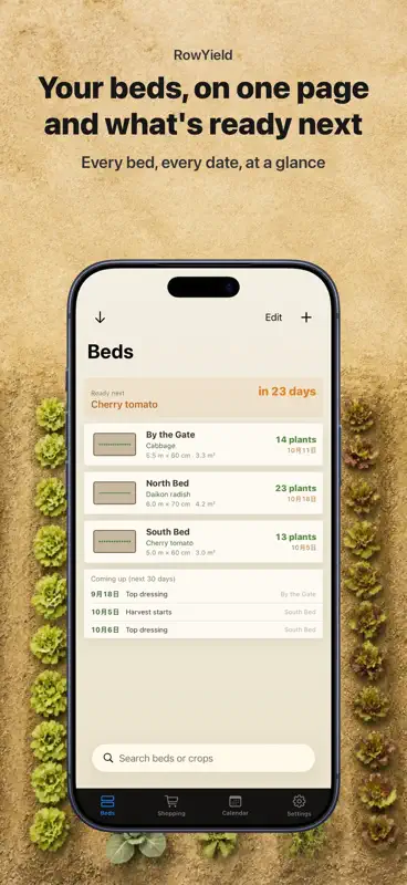 Allotment & Raised Bed Planner screenshot 1 of 10