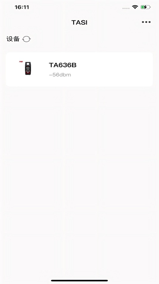 #5. TASI蓝牙助手 (iOS) 由: 苏州特安斯电子实业有限公司