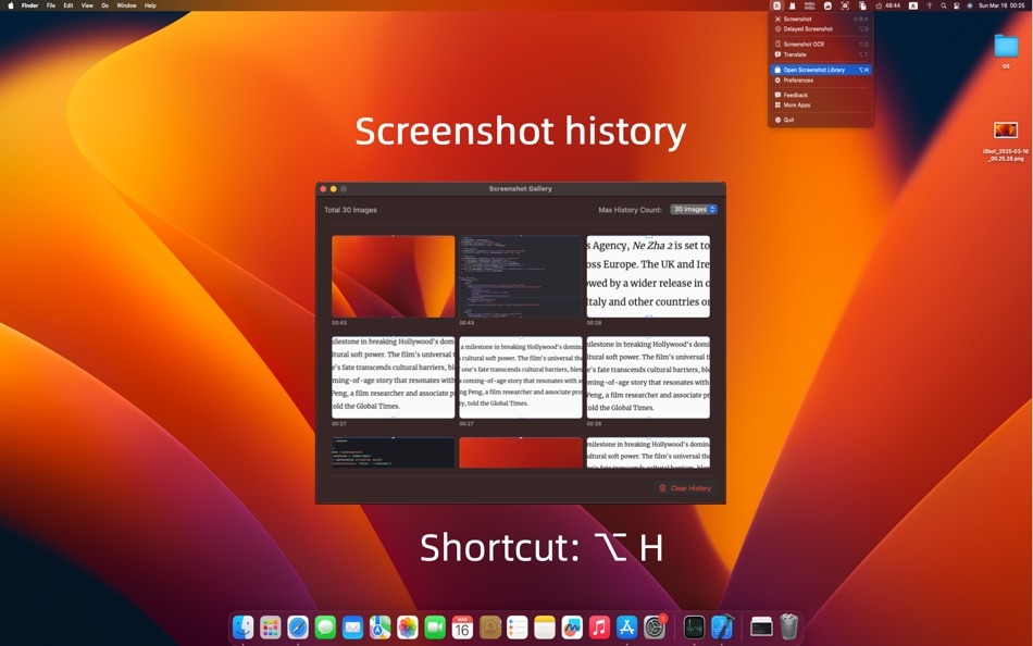 #6. xShot-简洁优雅的截图标注工具 (macOS) 由: 昌容 代