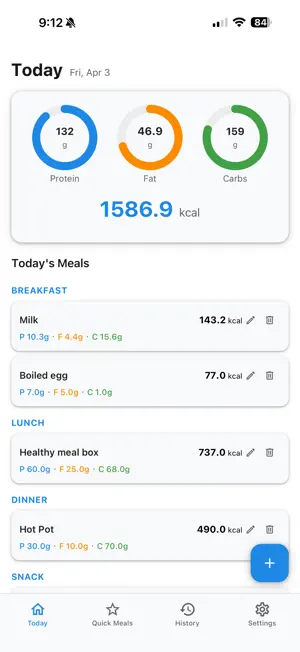 Havabite screenshot 1