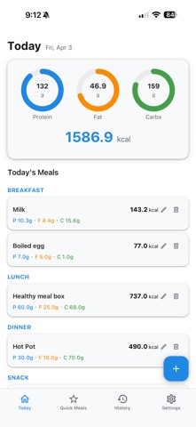 Havabite Screenshot 1 of 5