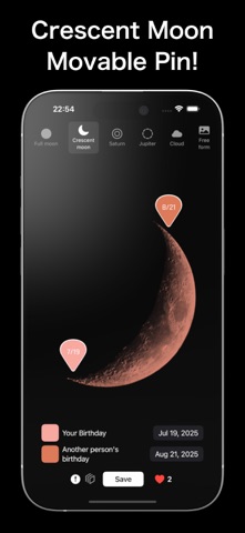 Birthday Moon screenshot