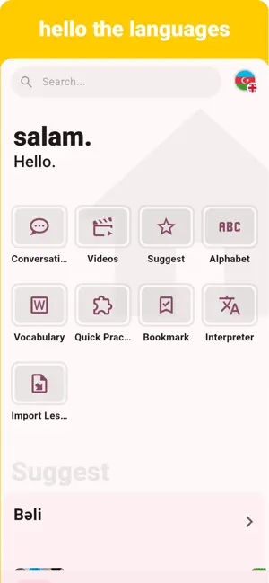 Azerbaijani Listening Speaking screenshot 1