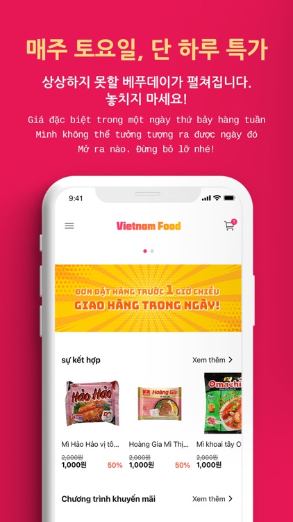 Vietnam Food