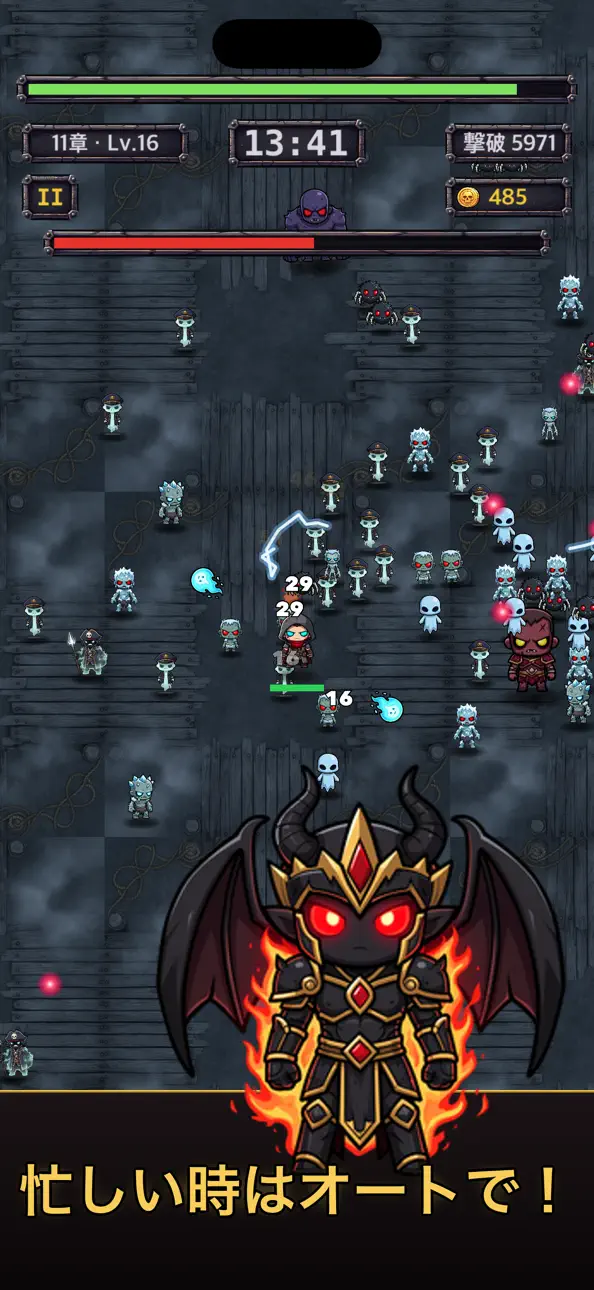 Gravewalker: Roguelike RPG iOS Mod IPA screenshot 2 - iOS game interface